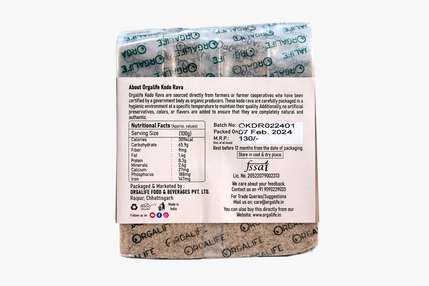 ingredients of koda rava