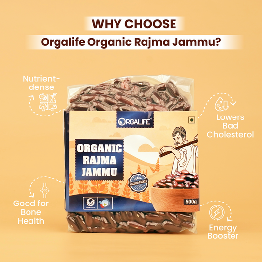 Rajma Jammu 500g