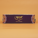 Utsav - A Gift of Immunity
