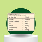 Organic Masoor Dal 500g