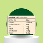 Rajma Jammu 500g