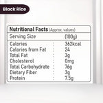 Organic Black Rice 1kg