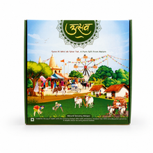 Gift Hampers