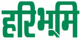 Hari Bhumi