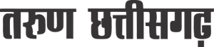 Media Logo
