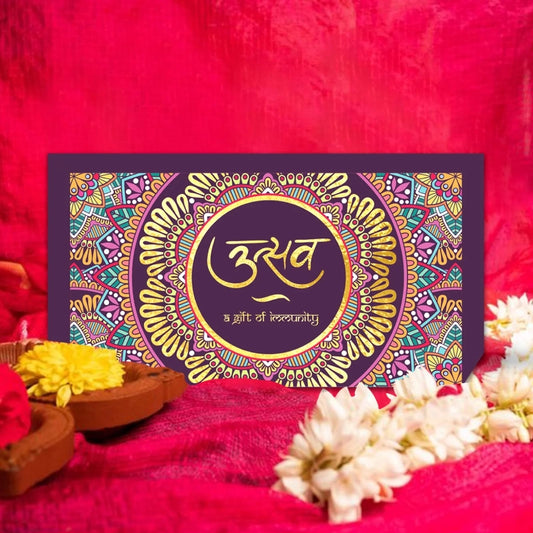 Utsav Box 1