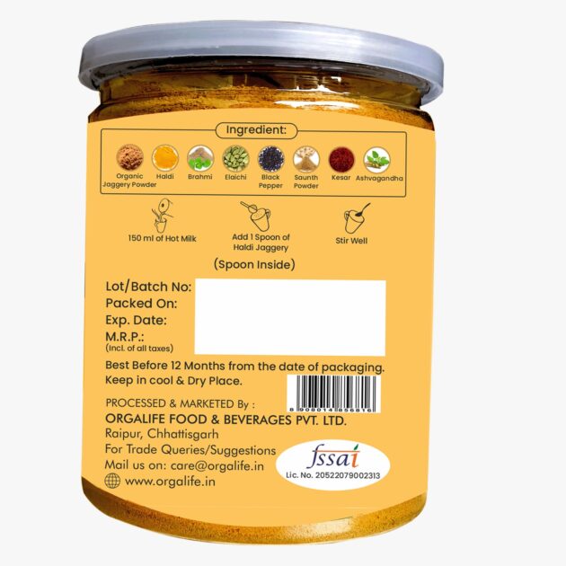 Haldi Jaggery Powder 250g - Image 5